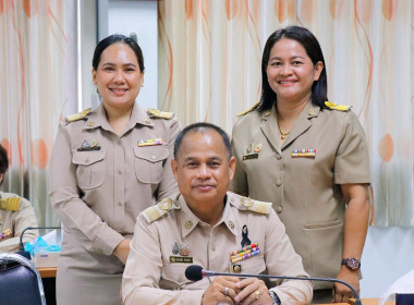 การประชุมข้าราชการ พนักงานราชการและลูกจ้างประจำ ... พารามิเตอร์รูปภาพ 68